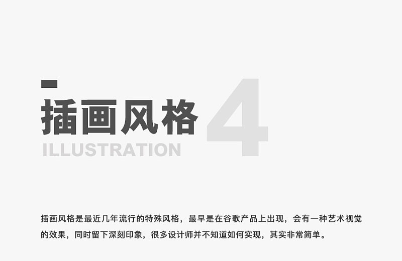 ֶһ׈DNͬҕX<a href=http://m.dekaron.com.cn/ target=_blank class=infotextkey>O(sh)Ӌ(j)</a>L(fng)