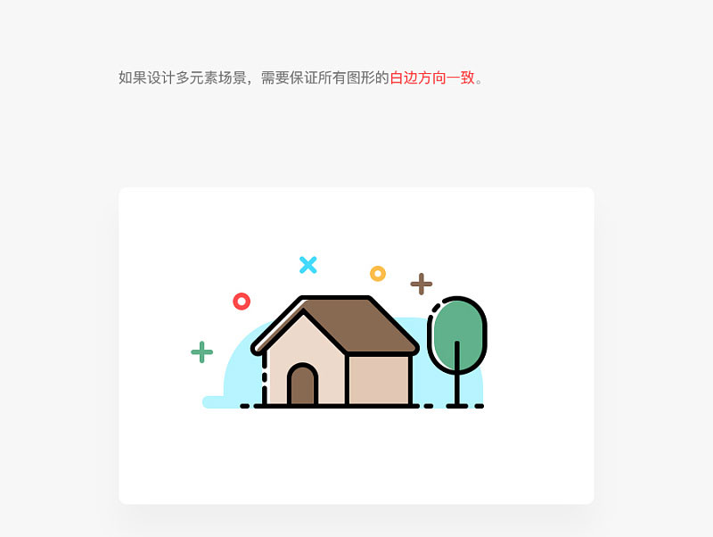 ֶһ׈DNͬҕX<a href=http://m.dekaron.com.cn/ target=_blank class=infotextkey>O(sh)Ӌ(j)</a>L(fng)