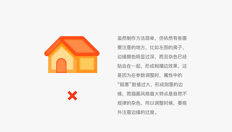 ֶһ׈DNͬҕX<a href=http://m.dekaron.com.cn/ target=_blank class=infotextkey>O(sh)Ӌ(j)</a>L(fng)