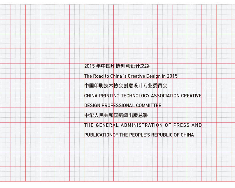 \W(xu)(hu)δʽ<a href=http://m.dekaron.com.cn/ target=_blank class=infotextkey>O(sh)Ӌ(j)</a>е֌Ӽ(j)P(gun)ϵ