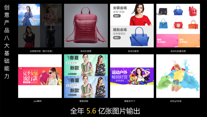 ͰUEDO(jin)̘I(y)h(hun)<a href=http://m.dekaron.com.cn/ target=_blank class=infotextkey>O(sh)Ӌ(j)</a>D(zhun)