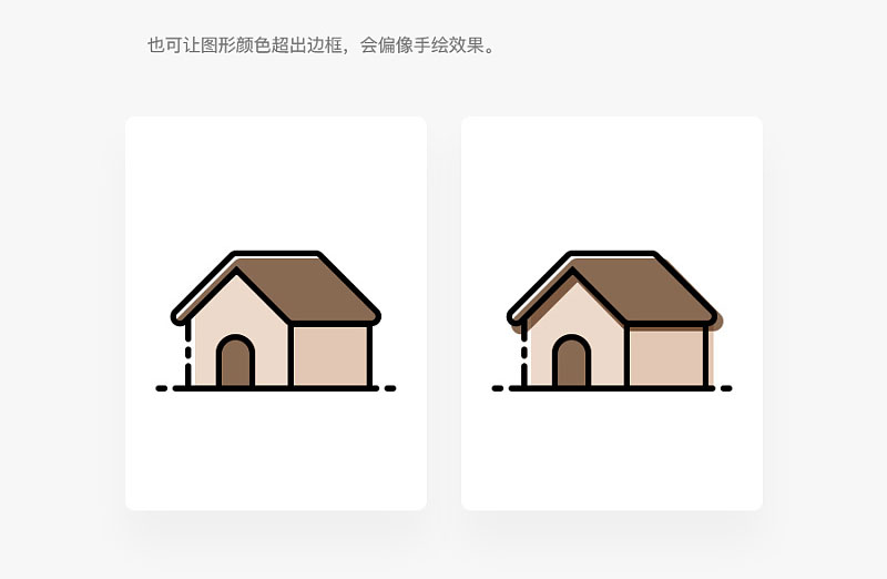 ֶһ׈DNͬҕX<a href=http://m.dekaron.com.cn/ target=_blank class=infotextkey>O(sh)Ӌ(j)</a>L(fng)