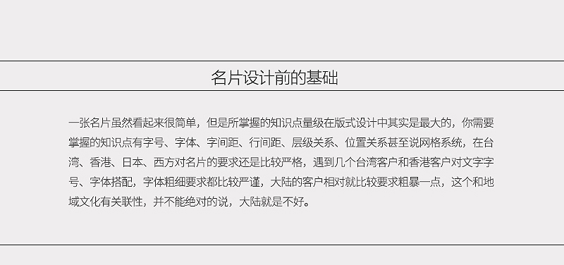 \1000N<a href=http://m.dekaron.com.cn/sheji/mingpian/ target=_blank class=infotextkey>Ƭ</a><a href=http://m.dekaron.com.cn/ target=_blank class=infotextkey>O(sh)Ӌ(j)</a>