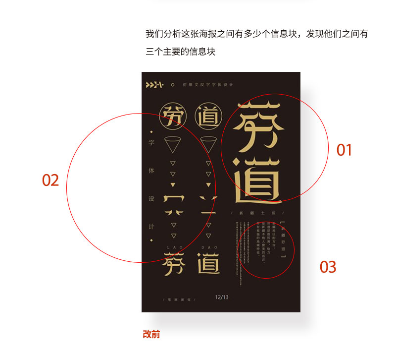 \W(xu)(hu)δʽ<a href=http://m.dekaron.com.cn/ target=_blank class=infotextkey>O(sh)Ӌ(j)</a>е֌Ӽ(j)P(gun)ϵ
