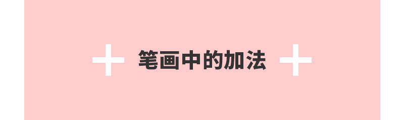 ˽̳̣w<a href=http://m.dekaron.com.cn/ target=_blank class=infotextkey>OӋ</a>еļӜp