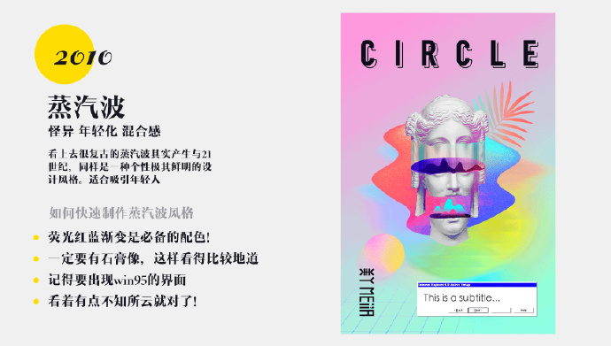 쉦ÿ챳7N<a href=http://m.dekaron.com.cn/ target=_blank class=infotextkey>O(sh)Ӌ(j)</a>L(fng)ĵ