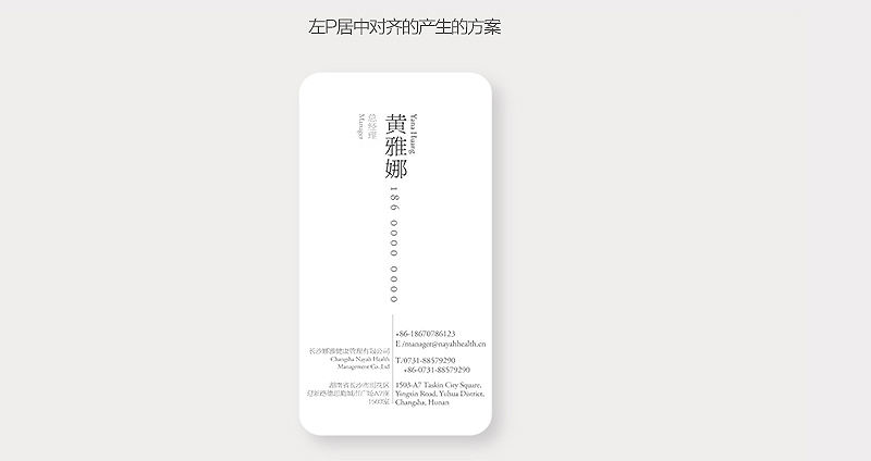 \1000N<a href=http://m.dekaron.com.cn/sheji/mingpian/ target=_blank class=infotextkey>Ƭ</a><a href=http://m.dekaron.com.cn/ target=_blank class=infotextkey>O(sh)Ӌ(j)</a>
