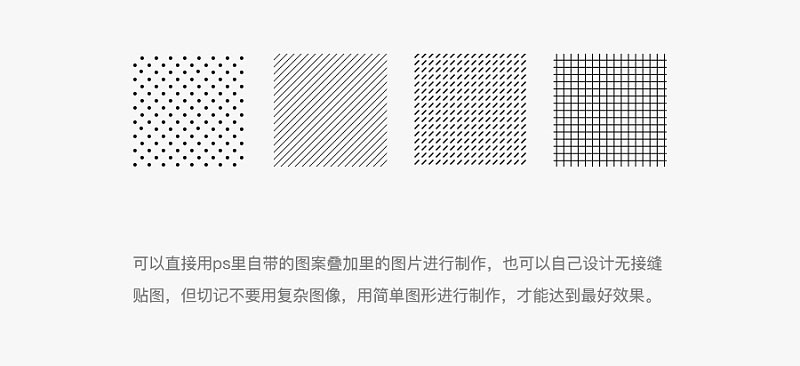 ֶһ׈DNͬҕX<a href=http://m.dekaron.com.cn/ target=_blank class=infotextkey>O(sh)Ӌ(j)</a>L(fng)