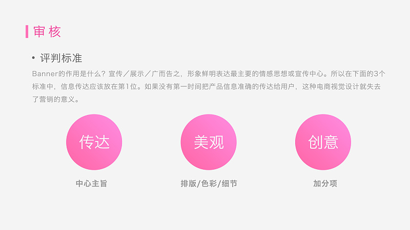 BannerôY<a href=http://m.dekaron.com.cn/ target=_blank class=infotextkey>O(sh)Ӌ</a>Y(ji)Banner<a href=http://m.dekaron.com.cn/ target=_blank class=infotextkey>O(sh)Ӌ</a>ķ@
