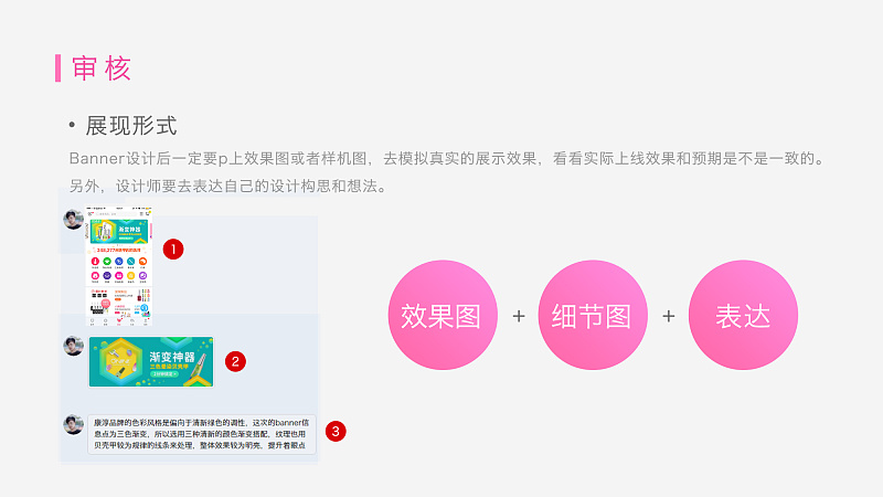 BannerôY<a href=http://m.dekaron.com.cn/ target=_blank class=infotextkey>O(sh)Ӌ</a>Y(ji)Banner<a href=http://m.dekaron.com.cn/ target=_blank class=infotextkey>O(sh)Ӌ</a>ķ@