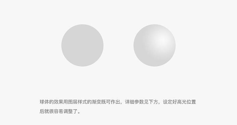 ֶһ׈DNͬҕX<a href=http://m.dekaron.com.cn/ target=_blank class=infotextkey>O(sh)Ӌ(j)</a>L(fng)