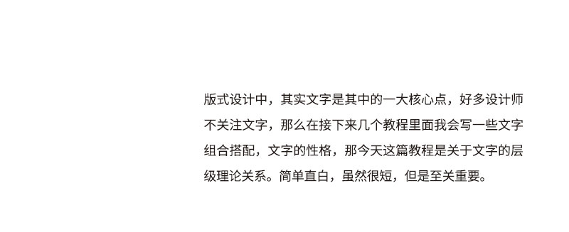 \W(xu)(hu)δʽ<a href=http://m.dekaron.com.cn/ target=_blank class=infotextkey>O(sh)Ӌ(j)</a>е֌Ӽ(j)P(gun)ϵ