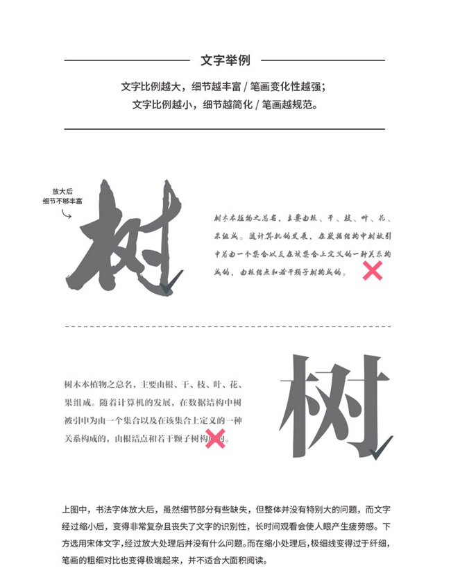 ֽ㲻زҲ<a href=http://m.dekaron.com.cn/ target=_blank class=infotextkey>OӋ</a>Ʒ