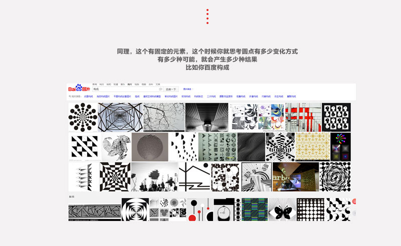 (sh)̕(hu)ȡʽ<a href=http://m.dekaron.com.cn/ target=_blank class=infotextkey>O(sh)Ӌ(j)</a>еҪԪ
