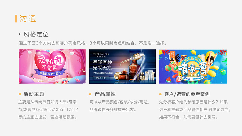 BannerôY<a href=http://m.dekaron.com.cn/ target=_blank class=infotextkey>O(sh)Ӌ</a>Y(ji)Banner<a href=http://m.dekaron.com.cn/ target=_blank class=infotextkey>O(sh)Ӌ</a>ķ@