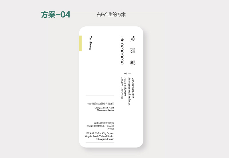 \1000N<a href=http://m.dekaron.com.cn/sheji/mingpian/ target=_blank class=infotextkey>Ƭ</a><a href=http://m.dekaron.com.cn/ target=_blank class=infotextkey>O(sh)Ӌ(j)</a>