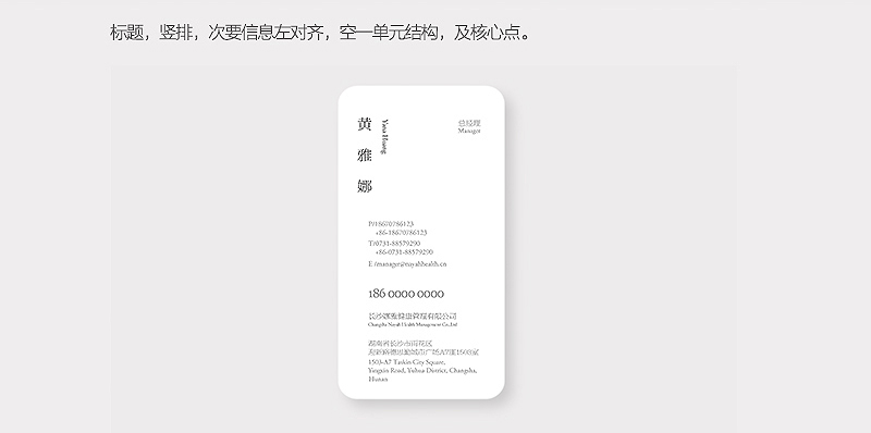 \1000N<a href=http://m.dekaron.com.cn/sheji/mingpian/ target=_blank class=infotextkey>Ƭ</a><a href=http://m.dekaron.com.cn/ target=_blank class=infotextkey>O(sh)Ӌ(j)</a>