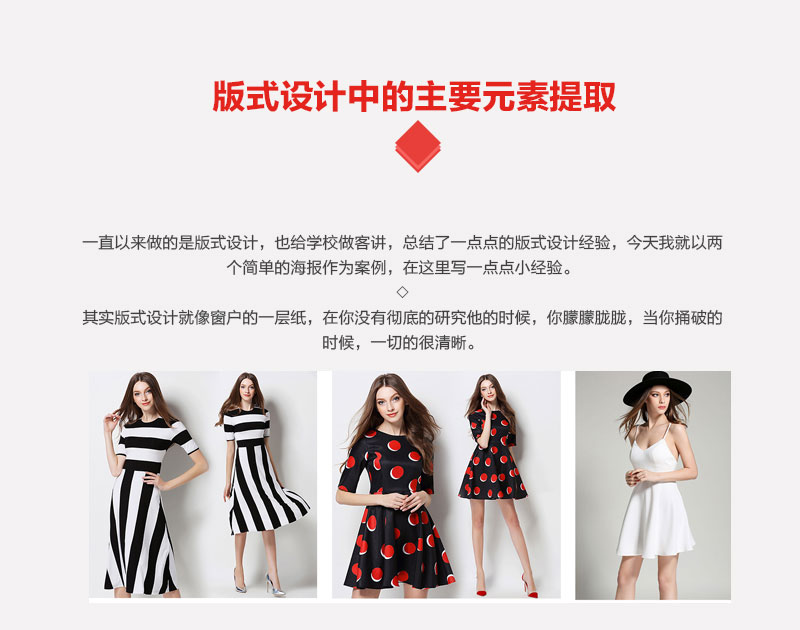 (sh)̕(hu)ȡʽ<a href=http://m.dekaron.com.cn/ target=_blank class=infotextkey>O(sh)Ӌ(j)</a>еҪԪ