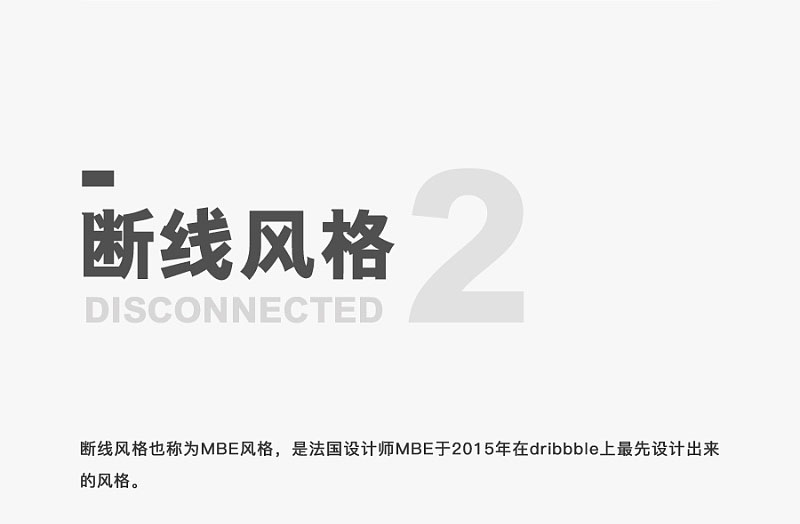 ֶһ׈DNͬҕX<a href=http://m.dekaron.com.cn/ target=_blank class=infotextkey>O(sh)Ӌ(j)</a>L(fng)