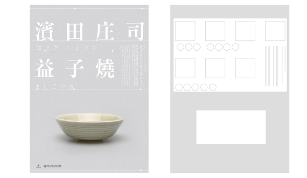 <a href=http://m.dekaron.com.cn/ target=_blank class=infotextkey>O(sh)Ӌ(j)</a>ȫ^_̎c(din)桱