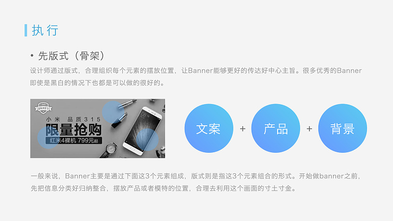 BannerôY<a href=http://m.dekaron.com.cn/ target=_blank class=infotextkey>O(sh)Ӌ</a>Y(ji)Banner<a href=http://m.dekaron.com.cn/ target=_blank class=infotextkey>O(sh)Ӌ</a>ķ@