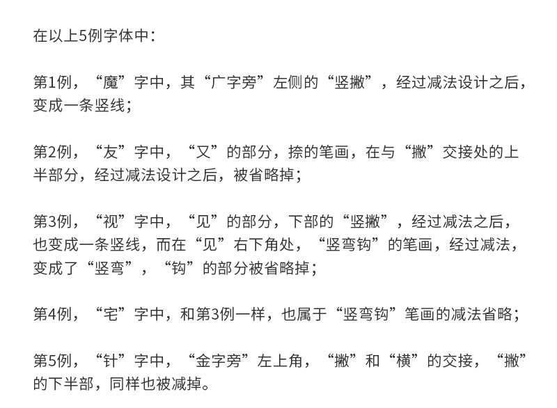 ˽̳w<a href=http://m.dekaron.com.cn/ target=_blank class=infotextkey>OӋ</a>еļӜp