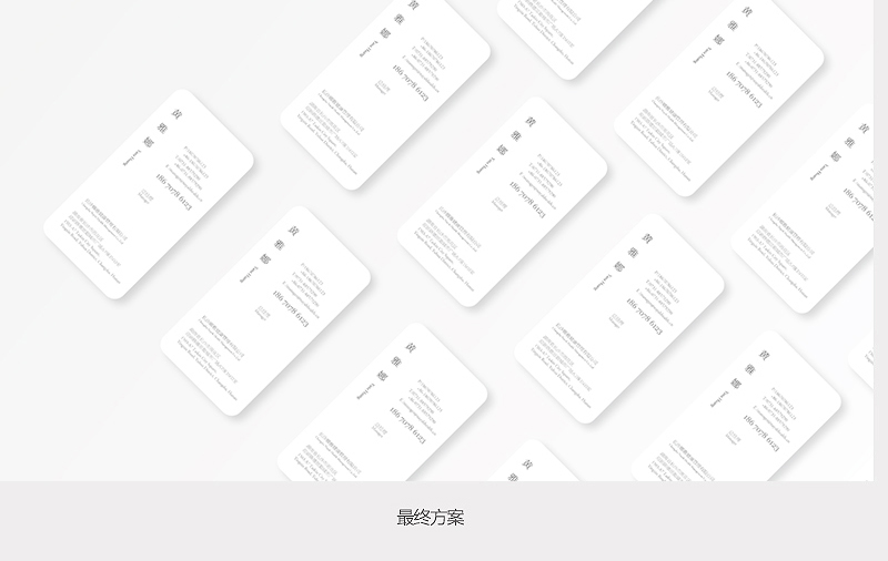 \1000N<a href=http://m.dekaron.com.cn/sheji/mingpian/ target=_blank class=infotextkey>Ƭ</a><a href=http://m.dekaron.com.cn/ target=_blank class=infotextkey>O(sh)Ӌ(j)</a>