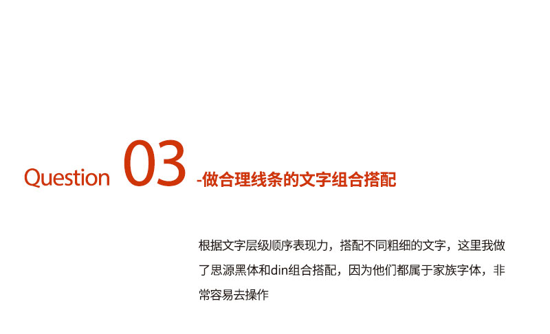 \W(xu)(hu)δʽ<a href=http://m.dekaron.com.cn/ target=_blank class=infotextkey>O(sh)Ӌ(j)</a>е֌Ӽ(j)P(gun)ϵ