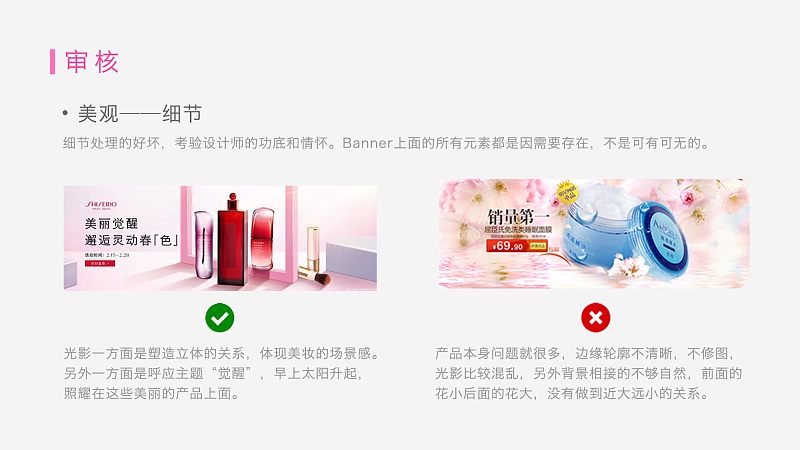 BannerôY<a href=http://m.dekaron.com.cn/ target=_blank class=infotextkey>O(sh)Ӌ</a>Y(ji)Banner<a href=http://m.dekaron.com.cn/ target=_blank class=infotextkey>O(sh)Ӌ</a>ķ@