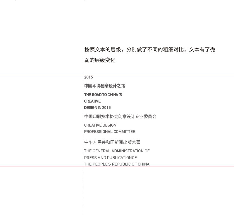 \W(xu)(hu)δʽ<a href=http://m.dekaron.com.cn/ target=_blank class=infotextkey>O(sh)Ӌ(j)</a>е֌Ӽ(j)P(gun)ϵ