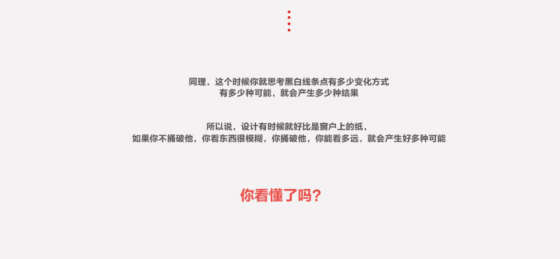 (sh)̕(hu)ȡʽ<a href=http://m.dekaron.com.cn/ target=_blank class=infotextkey>O(sh)Ӌ(j)</a>еҪԪ