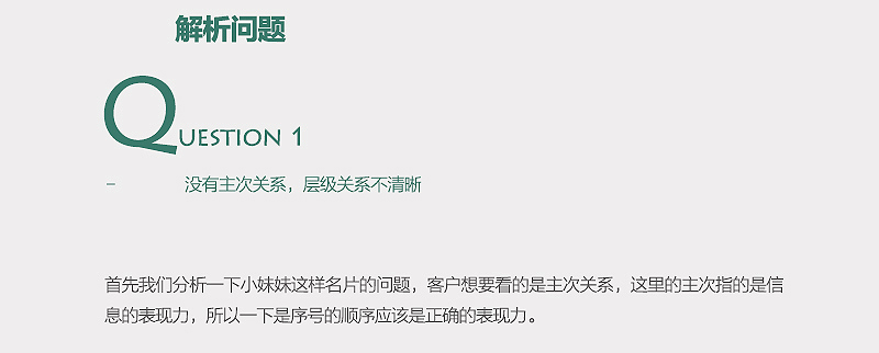 \1000N<a href=http://m.dekaron.com.cn/sheji/mingpian/ target=_blank class=infotextkey>Ƭ</a><a href=http://m.dekaron.com.cn/ target=_blank class=infotextkey>O(sh)Ӌ(j)</a>
