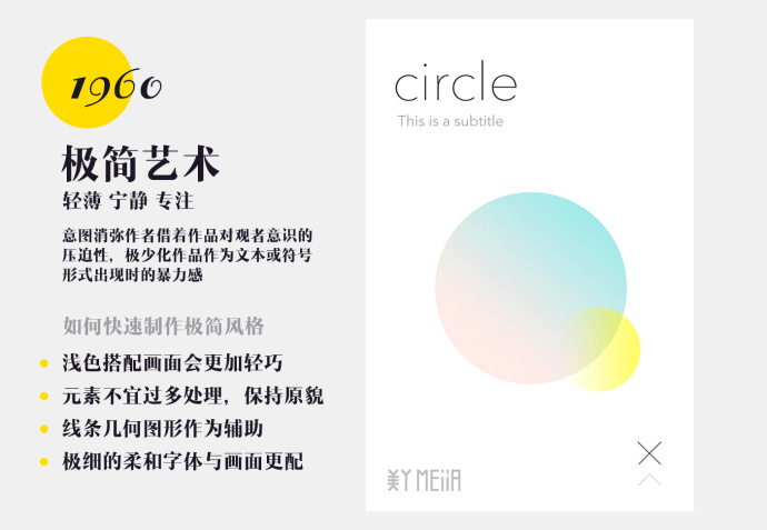 쉦ÿ챳7N<a href=http://m.dekaron.com.cn/ target=_blank class=infotextkey>O(sh)Ӌ(j)</a>L(fng)ĵ