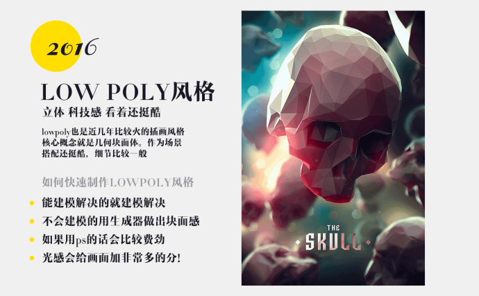 쉦ÿ챳7N<a href=http://m.dekaron.com.cn/ target=_blank class=infotextkey>O(sh)Ӌ(j)</a>L(fng)ĵ