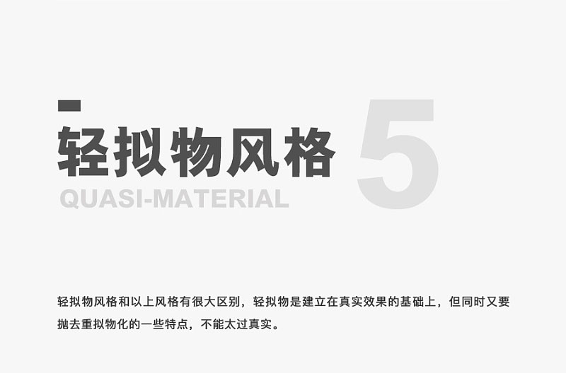 ֶһ׈DNͬҕX<a href=http://m.dekaron.com.cn/ target=_blank class=infotextkey>O(sh)Ӌ(j)</a>L(fng)