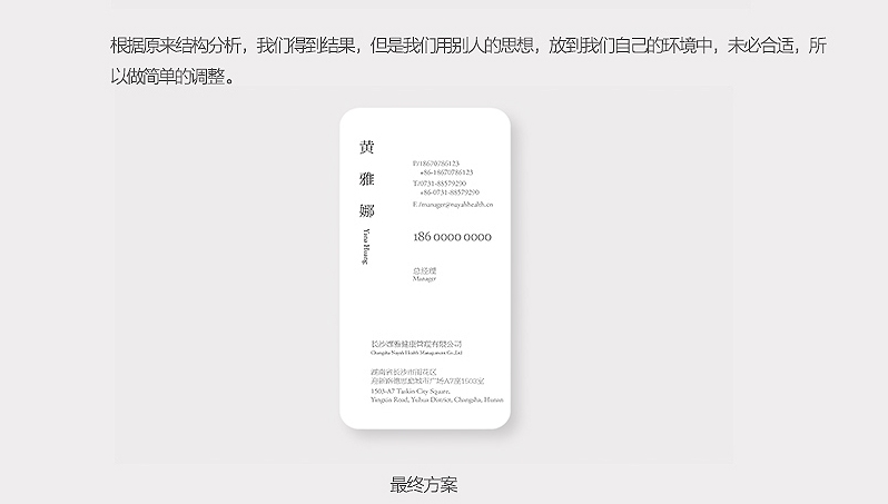 \1000N<a href=http://m.dekaron.com.cn/sheji/mingpian/ target=_blank class=infotextkey>Ƭ</a><a href=http://m.dekaron.com.cn/ target=_blank class=infotextkey>O(sh)Ӌ(j)</a>