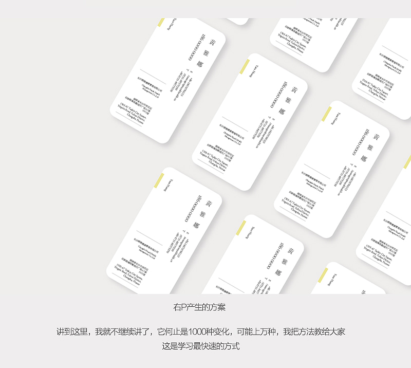 \1000N<a href=http://m.dekaron.com.cn/sheji/mingpian/ target=_blank class=infotextkey>Ƭ</a><a href=http://m.dekaron.com.cn/ target=_blank class=infotextkey>O(sh)Ӌ(j)</a>
