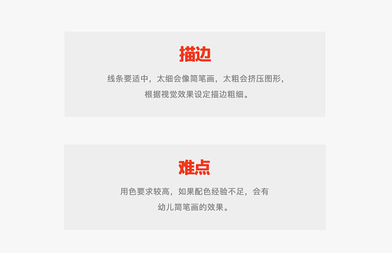 ֶһ׈DNͬҕX<a href=http://m.dekaron.com.cn/ target=_blank class=infotextkey>O(sh)Ӌ(j)</a>L(fng)