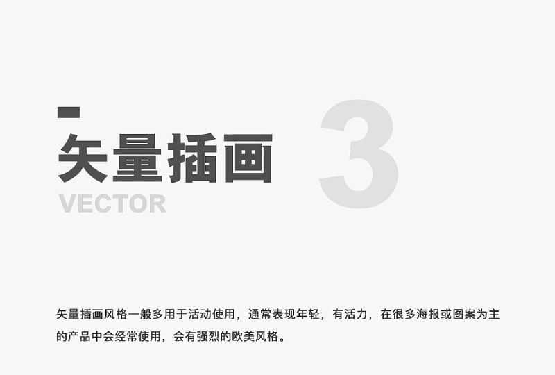 ֶһ׈DNͬҕX<a href=http://m.dekaron.com.cn/ target=_blank class=infotextkey>O(sh)Ӌ(j)</a>L(fng)