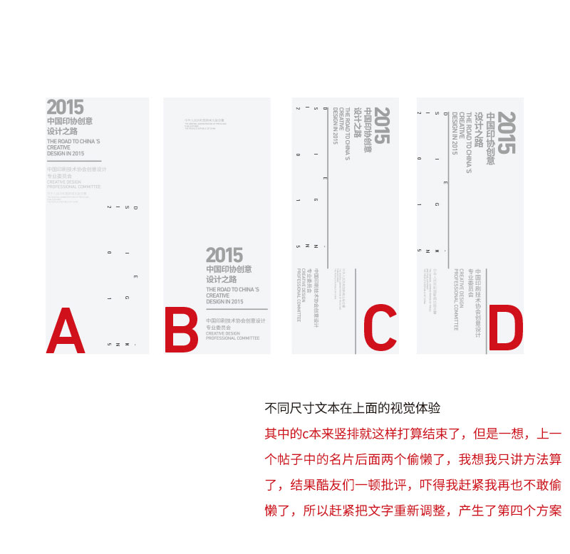 \W(xu)(hu)δʽ<a href=http://m.dekaron.com.cn/ target=_blank class=infotextkey>O(sh)Ӌ(j)</a>е֌Ӽ(j)P(gun)ϵ