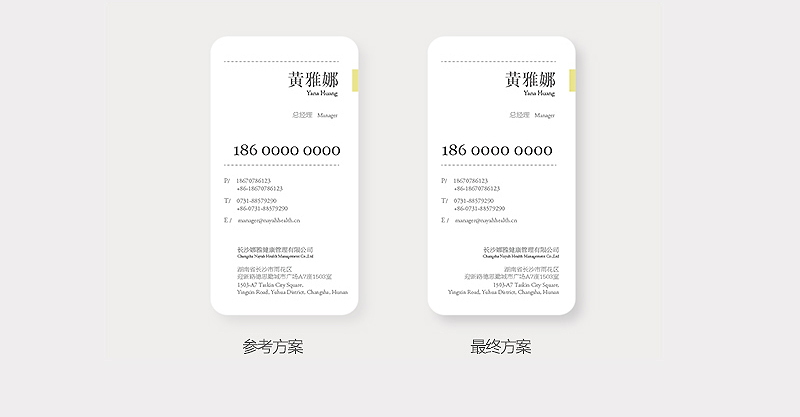 \1000N<a href=http://m.dekaron.com.cn/sheji/mingpian/ target=_blank class=infotextkey>Ƭ</a><a href=http://m.dekaron.com.cn/ target=_blank class=infotextkey>O(sh)Ӌ(j)</a>