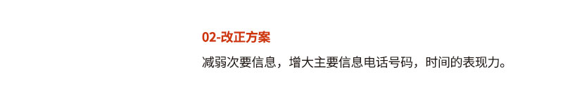 \W(xu)(hu)δʽ<a href=http://m.dekaron.com.cn/ target=_blank class=infotextkey>O(sh)Ӌ(j)</a>е֌Ӽ(j)P(gun)ϵ