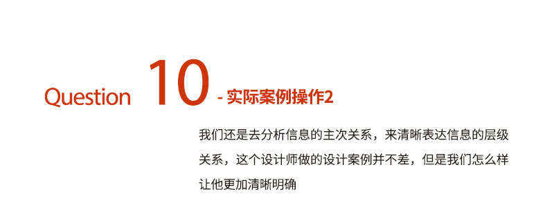 \W(xu)(hu)δʽ<a href=http://m.dekaron.com.cn/ target=_blank class=infotextkey>O(sh)Ӌ(j)</a>е֌Ӽ(j)P(gun)ϵ