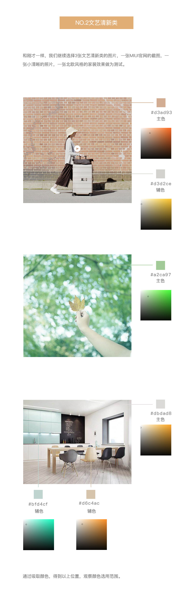 ɫ]P(gun)ϵ \áŌmPhotoshopɫ(yu)ɫ