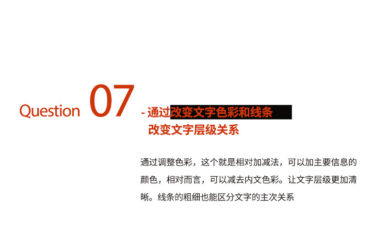 \W(xu)(hu)δʽ<a href=http://m.dekaron.com.cn/ target=_blank class=infotextkey>O(sh)Ӌ(j)</a>е֌Ӽ(j)P(gun)ϵ