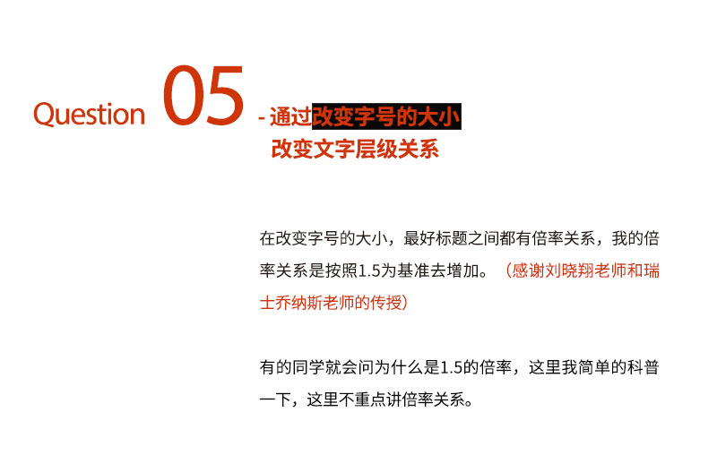 \W(xu)(hu)δʽ<a href=http://m.dekaron.com.cn/ target=_blank class=infotextkey>O(sh)Ӌ(j)</a>е֌Ӽ(j)P(gun)ϵ