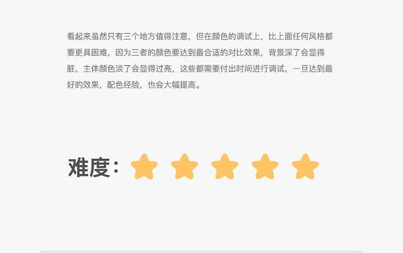 ֶһ׈DNͬҕX<a href=http://m.dekaron.com.cn/ target=_blank class=infotextkey>O(sh)Ӌ(j)</a>L(fng)