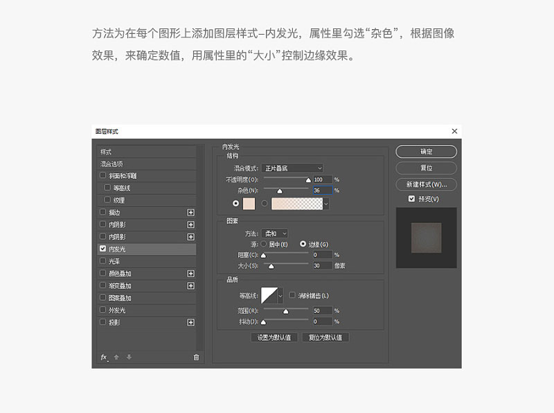 ֶһ׈DNͬҕX<a href=http://m.dekaron.com.cn/ target=_blank class=infotextkey>O(sh)Ӌ(j)</a>L(fng)