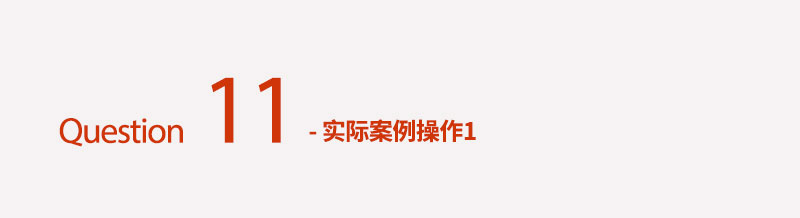 \W(xu)(hu)δʽ<a href=http://m.dekaron.com.cn/ target=_blank class=infotextkey>O(sh)Ӌ(j)</a>е֌Ӽ(j)P(gun)ϵ