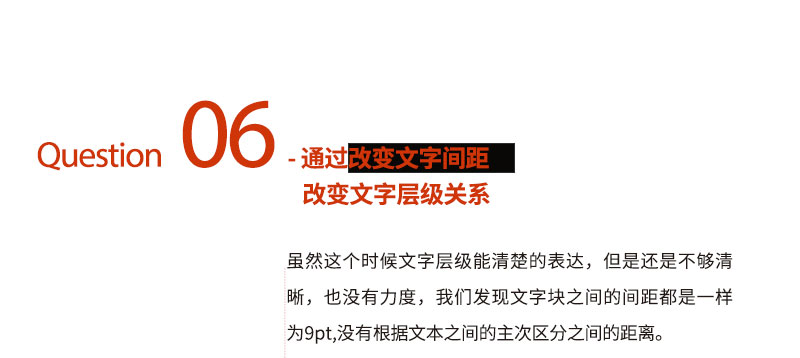 \W(xu)(hu)δʽ<a href=http://m.dekaron.com.cn/ target=_blank class=infotextkey>O(sh)Ӌ(j)</a>е֌Ӽ(j)P(gun)ϵ